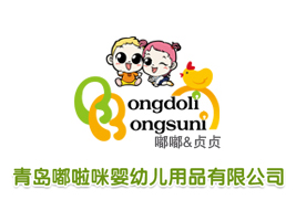 ���u�������׃���Ʒ���޹�˾