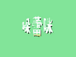 �B�d��������ͯ�b���޹�˾