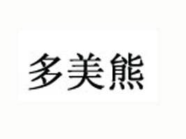 ��h���o����������޹�˾