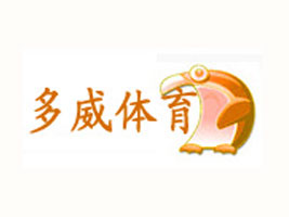 �Lɳ�����w����Ʒ���޹�˾