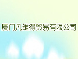 �B�T���S���Q�����޹�˾