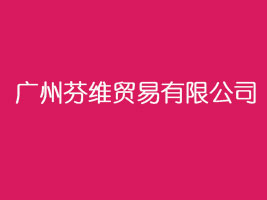 �V�ݷҾS�Q�����޹�˾