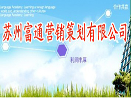 �K�ݸ�ͨ�I�N�߄����޹�˾