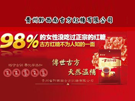 ǭ���Ϲŷ��t������؟�ι�˾