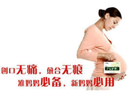 �V���Sˎ�a���o�팣�I��
