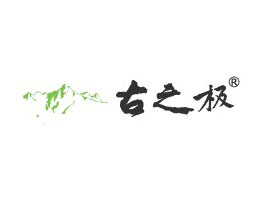 ��֮�O�I�BƷ���޹�˾
