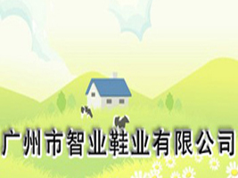 �V�����ǘIЬ�I���޹�˾