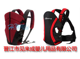 �x����Ҋ���ɋ냺��Ʒ���޹�˾