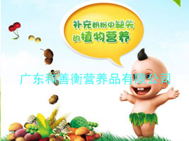 �V�|���ƺ�I�BƷ���޹�˾