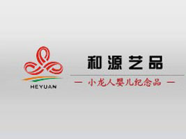 ������Դ��ˇƷ���޹�˾
