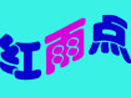 �t���c����Q�׹�˾