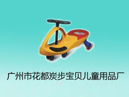 �V���л���̿����ؐ��ͯ��Ʒ�S