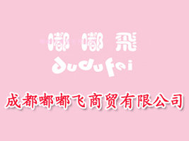 �ɶ����w���Q���޹�˾