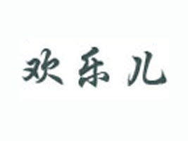 �V�ݚg�����ʋ��������޹�˾