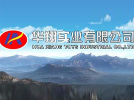 �V�|ʡ���^���A��������޹�˾