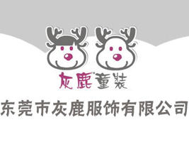 �|ݸ�л�¹������޹�˾