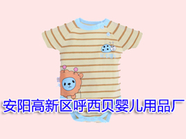 ��ꖸ��^����ؐ�냺��Ʒ�S