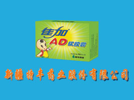 �½����Sˎ�I�ɷ����޹�˾