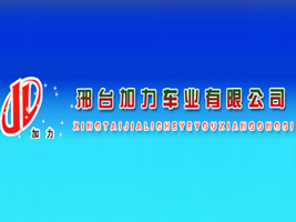 ���_����܇�I���޹�˾