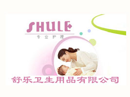 혵����昷�l����Ʒ���޹�˾