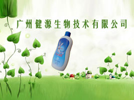 �V�ݽ�Դ���＼�g���޹�˾