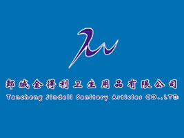 ۰�ǽ�����l����Ʒ���޹�˾