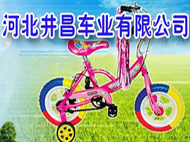 �ӱ�����܇�I���޹�˾
