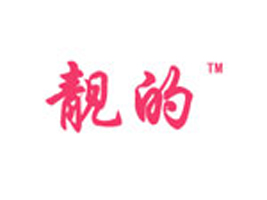 �麣���x�Q�����޹�˾
