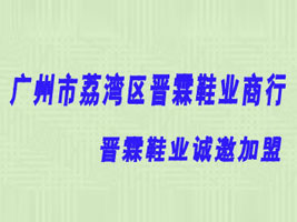 �V�����󞳅^�x��Ь�I����