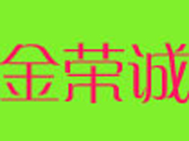 �B�T��s�\�M�����Q�����޹�˾