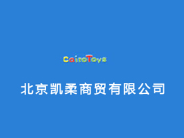 �����P�����Q���޹�˾