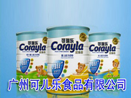 �V�ݿɃ���ʳƷ���޹�˾