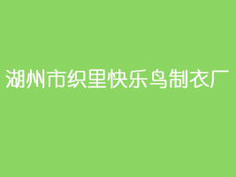 �����п���옷�B���S
