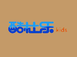 ���Z(�B�T)�W�j�Ƽ����޹�˾