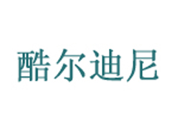 �㽭�᠖����ͯ�b�Q�����޹�˾