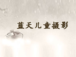 �{�샺ͯ�zӰ