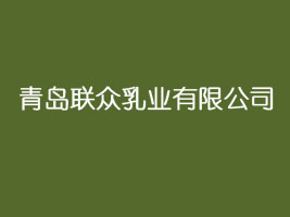 ���u����I���޹�˾