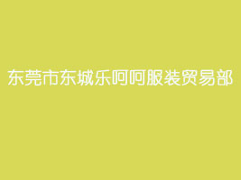�|ݸ�Ж|�ǘ��ǺǷ��b�Q(m��o)�ײ�