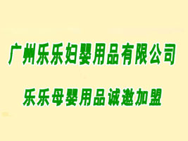 �V���И����D����Ʒ���޹�˾