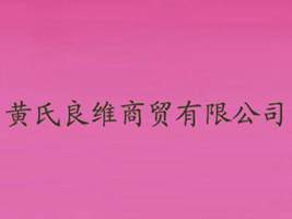 �S�����S���Q���޹�˾