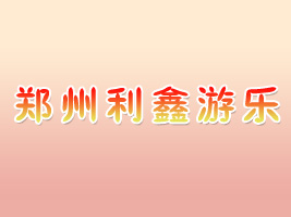 ������������ˇ�Cе���޹�˾
