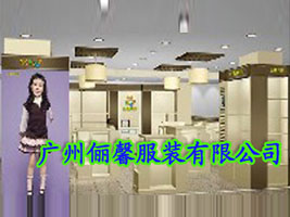 �V�݃�ܰ���b���޹�˾