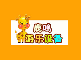 ����¹�Q�Θ��O�����޹�˾
