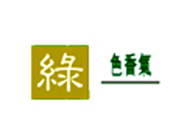 ���u�|Ԫ�M�������޹�˾