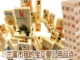 �mϪ���ҵČ�ؐ�냺��Ʒ�c