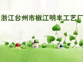 �㽭�_���н������S��ˇ�S