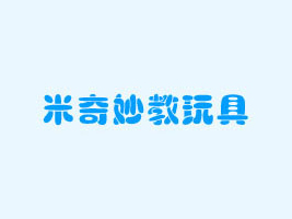�P���������������޹�˾