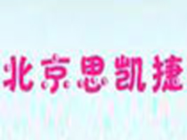 ˼�P��Ь�I��˾