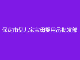 �������߃�����ĸ����Ʒ���l��