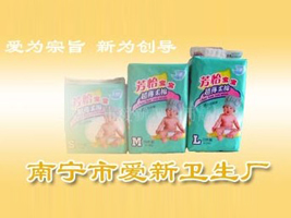 �ό��А����l����Ʒ�S